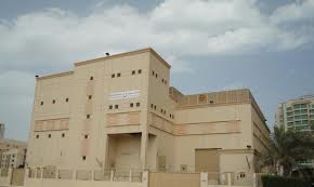 DEWA plans 1200MW clean coal power plant