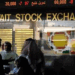 KSE ends Tuesday trading in red