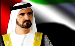 Mohammed bin Rashid Al Maktoum Humanitarian and Charity Establishment allocates AED8.5 million for education programme