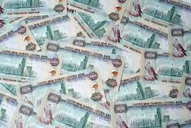 Central Bank announces Monetary ‘&’ Banking Developments for June 2013