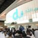 du launches Cloud-Based Integrated Suite for UAE business
