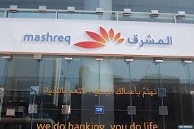 Mashreq enhances Snapp to cover a wider user network via Windows 8