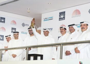 Mohamed Alabbar rings opening bell to mark listing of Emaar’s 2016 Sukuk on NASDAQ Dubai