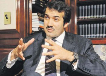 Qatar Investment Authority CEO meets Uruguayan Ministers Of Foreign Affairs And Transportation