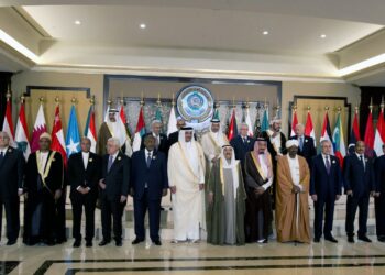 Kuwait participates in Arab Banking Conference