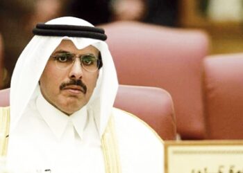 QCB Governor : QFMA Issues 5 New Legislations