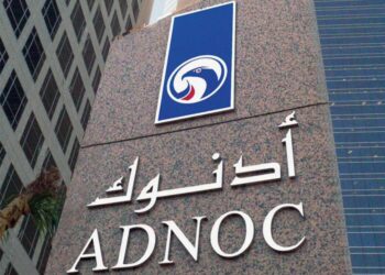 ADNOC celebrates its HSE Award 2013, reiterates commitment to embed HSE considerations in ADNOC’s policy, code of practices, standards