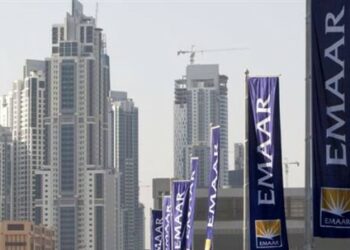 Emaar Properties records Q1 2014 net profit of AED 863 million (US$ 235 million)