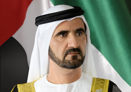 Mohammed bin Rashid, Chilean President hold talks