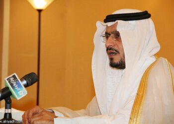 Housing Minister inaugurates session of Housing Forum in KSA