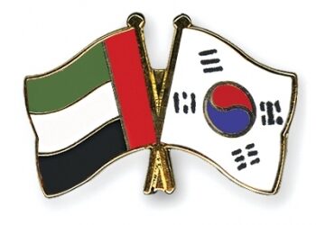 DAFZA supports bilateral relations between UAE and South Korea