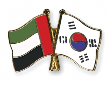 DAFZA supports bilateral relations between UAE and South Korea