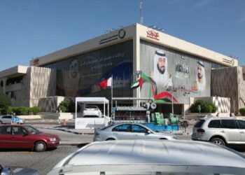 DEWA’s MD and CEO receives US Assistant Secretary of State for Economic and Business Affairs