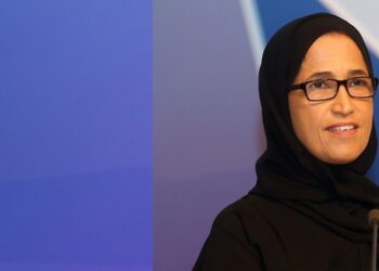 Qatar Maintains Leading Position in International Networked Readiness Index