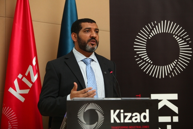 Kizad announces 4-star excellence rating at Abu Dhabi Quality Forum