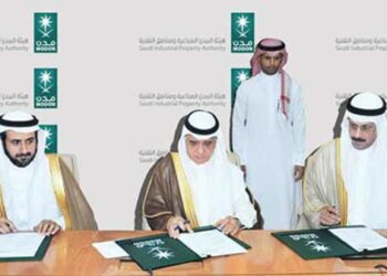 MODON signs contract