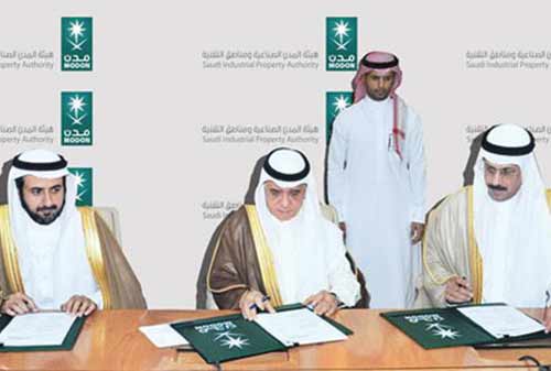 MODON signs contract