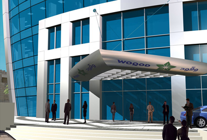 Woqod Board to Reconvene on April 29