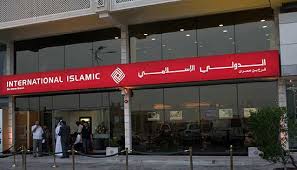 International Islamic announces financial results for the first quarter of 2014