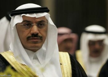 KSA Foreign Minister: KSA Witnesses Significant Shifts and Contributes to Global Knowledge-Based Economy