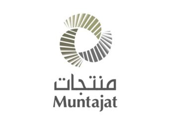 Muntajat Represents Qatar at ChinaPlas 2014
