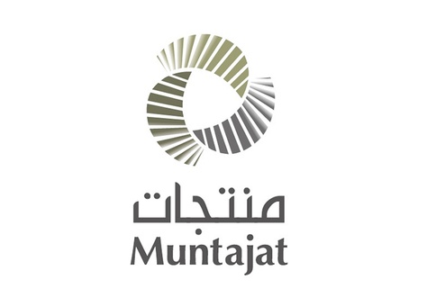 Muntajat Represents Qatar at ChinaPlas 2014