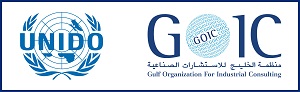 GOIC: Investments in Gulf Industries Worth $ 369 Billion