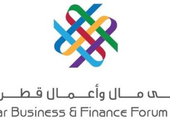 Qatar Business & Finance Forum 2014 Kicks Off in Doha