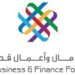 Qatar Business & Finance Forum 2014 Kicks Off in Doha