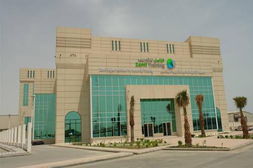 Zamil Higher Institute for Industrial Training Signs Training Agreement with El-Seif Engineering Contracting Company