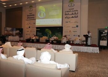 Saudi Forum and Exhibition for Energy Efficiency 2014 Concludes Works in Riyadh