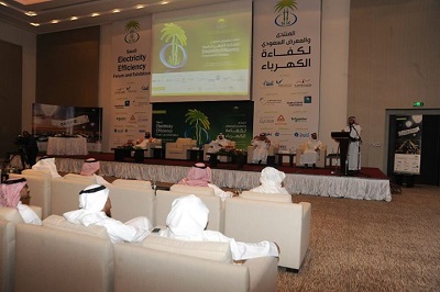 Saudi Forum and Exhibition for Energy Efficiency 2014 Concludes Works in Riyadh
