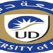 University of Dubai and Umm Al Moumineen Association organise student forum
