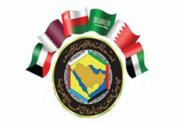 Official touts GCC mail services