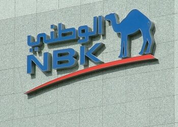 Large sovereign maturities issues hold back net debt growth in Q1- NBK report