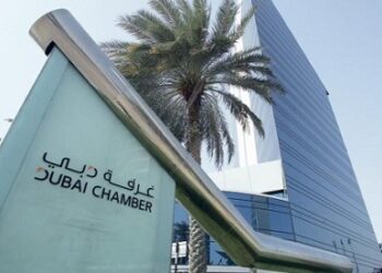 Dubai Chamber and Dubai Customs discuss mutual cooperation, strategic partnership
