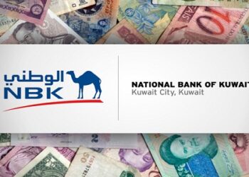 NBK expects Kuwait’s inflation rate to reach 3.5 pcnt in 2014
