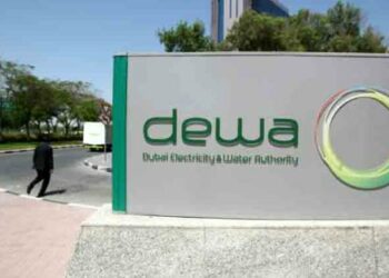 DEWA receives Sudanese delegation