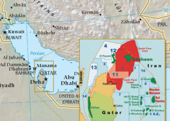 QP Annouces QAR 40 Billion Plan to Develop Bul Hanin Oil Field