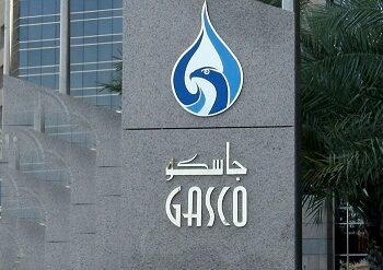 GASCO, Huawei to organise conference this Sunday