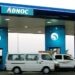 Abu Dhabi’s ADNOC Distribution receives ISO 27001 certification