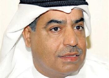Kuwait to hold fair for encouraging young businessmen