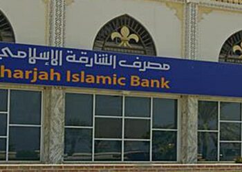 Sharjah Islamic Bank joins NASDAQ Dubai Murabaha Platform for Islamic financing