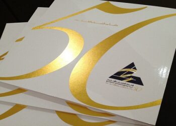 KINV posts 1st Q profits of KD 4.2 mln