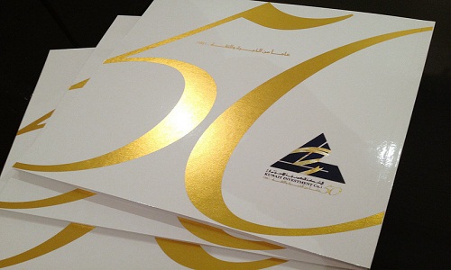 KINV posts 1st Q profits of KD 4.2 mln