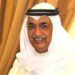 Kuwait Deputy Premier arrives in Prague