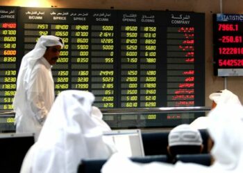Qatar Stock Exchange Up 0.82%