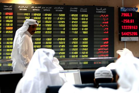 Qatar Stock Exchange Up 0.82%