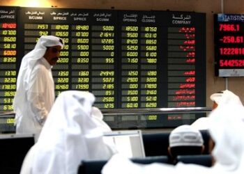 Qatar Stock Exchange Up 2.59%