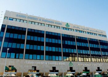 Saudi Credit and Savings Bank signs more than SR 15 million contracts